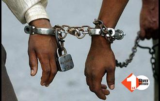 बिहार: इनामी अपराधी पवन सिंह समेत दो बदमाश गिरफ्तार, लंबे समय से पुलिस को दे रहे थे चकमा