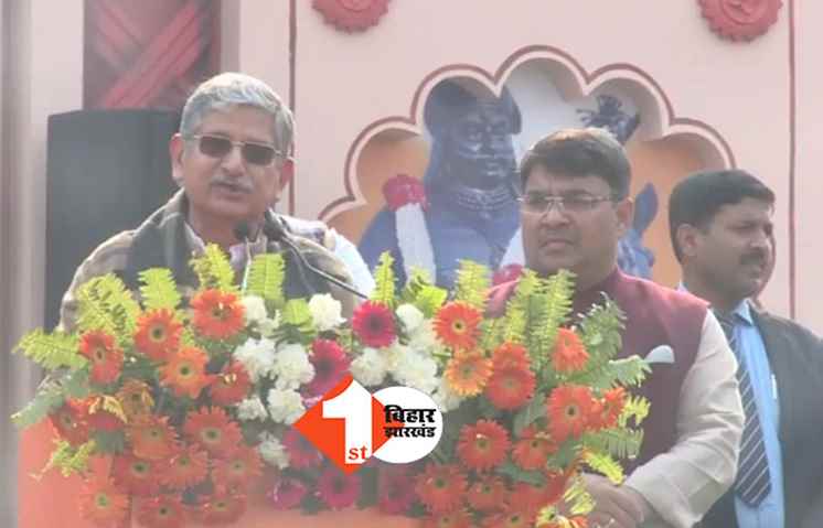 स्वाभिमान दिवस पर बोले ललन सिंह..महाराणा प्रताप की तरह नीतीश कुमार भी दृढ इच्छा शक्ति के लिए जाने जाते हैं