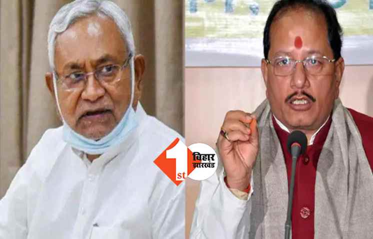 नीतीश की एक भी यात्रा सफल नहीं, विजय सिन्हा बोले  ...  बिहार में अपराधी और सत्ता के दलाल हावी