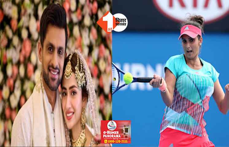 टेनिस स्टार सानिया मिर्जा के क्रिकेटर पति ने रचाई दूसरी शादी, इस एक्ट्रेस को बनाया अपना जीवनसाथी