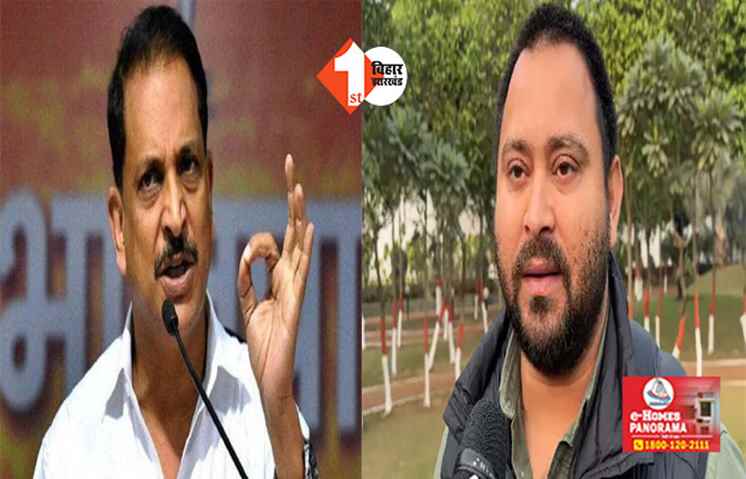 सरकार बदलते ही घटाई गई तेजस्वी यादव की सुरक्षा, BJP सासंद को बिहार सरकार ने दिया उपहार  