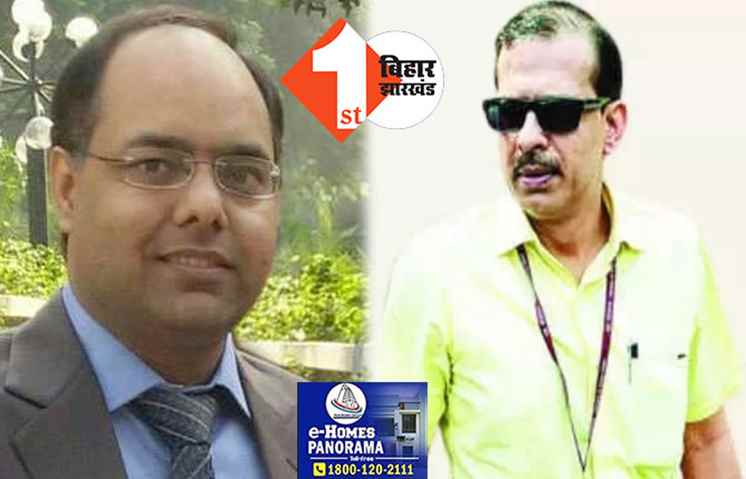 ठंड से 3 बच्चों की मौत के बाद केके पाठक का यू-टर्न, 29 जनवरी तक स्कूलों को बंद रखने का आदेश
