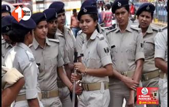 महिला पुलिसकर्मियों को मिलेगी बड़ी खुशखबरी ! नई तबादला नीति पर शुरू हुआ मंथन