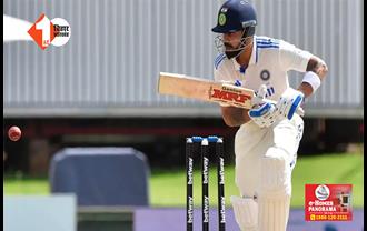 पहले दो टेस्ट मैचों में कोहली नहीं होंगे टीम इंडिया का हिस्सा, BCCI ने बताई वजह