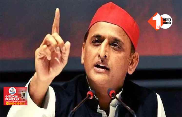 गठबंधन को लेकर अखिलेश यादव का बड़ा बयान, कहा - सीट का सवाल नहीं इस बात से है परहेज 