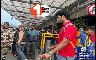 मुंबई रणजी टीम का पटना में स्वागत, 5 जनवरी को मोइनुल हक स्टेडियम में बिहार से मुकाबला