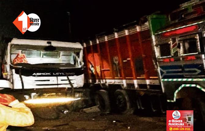 पटना में भीषण सड़क हादसा : खड़ी ट्रक में हाइवा ने मारी टक्कर, 5 लोगों की मौत