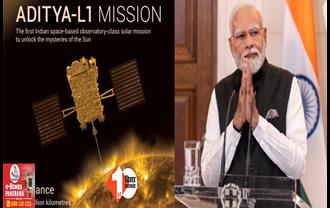 सूरज के दरवाजे पर भारत की दस्तक: ISRO ने फिर रचा इतिहास, अपने लक्ष्य तक पहुंचा आदित्य एल-1; PM मोदी ने दी बधाई