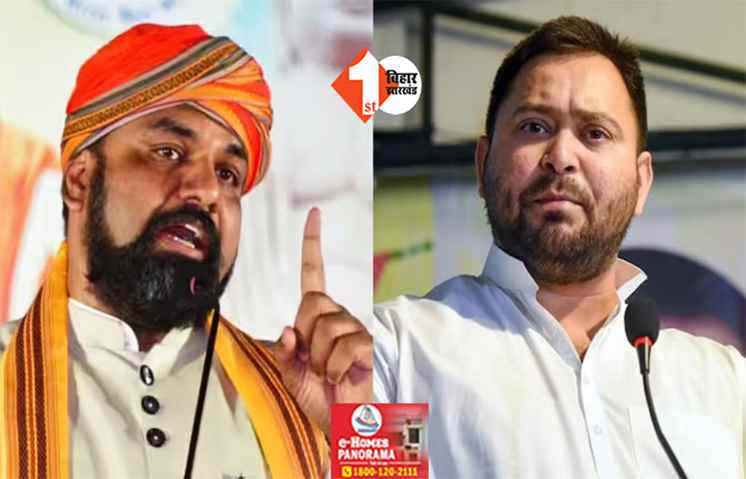 RJD विधानमंडल दल की बैठक शुरू, बाहर रखवाया गया विधायकों का फोन; BJP ने भी बुलाई कोर कमेटी की मीटिंग