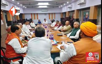 नीतीश को BJP आज सौंप सकती है समर्थन पत्र, कोर कमेटी की बैठक के बाद विधायकों के साथ मंथन 