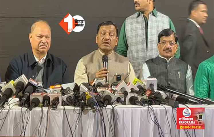 RJD के बाद अब कांग्रेस भी नीतीश के साथ ! कहा .... बिहार के CM में हैं सभी तरह की योग्यता, अभी नहीं चुनाव के बाद तय होगा PM फेस 