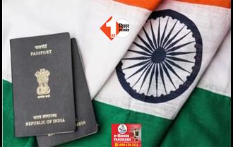 इंडियन पासपोर्ट की बढ़ी ताकत, पकिस्तान का बुरा है हाल, जानिए अन्य देशों की ताजा रैंकिंग 
