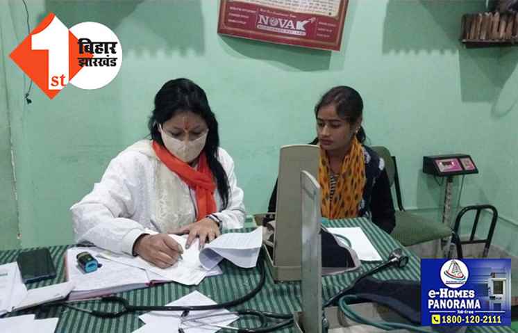 मुहूर्त में डिलीवरी: रामलला की प्राण-प्रतिष्ठा के दिन पटना के अस्पताल में 37 बच्चों का जन्म, इस दिन का बेसब्री से था इंतजार