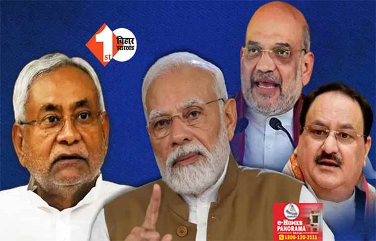 सुशील मोदी ने कर दिया क्लियर, कहा - नीतीश के खुला है BJP का दरवाजा, जल्द करेंगे पार्टी आलाकमान फैसला 