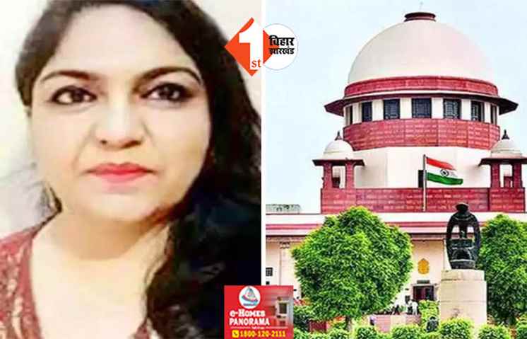 IPS पूजा सिंघल को SC से फिर लगा झटका, इस मामले में नहीं मिली जमानत