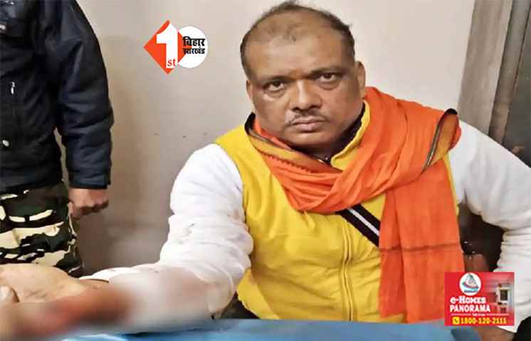 राजधानी में मुख्य पार्षद के जेठ की दबंगई, पुरानी रंजिश में शख्स को मारी गोली