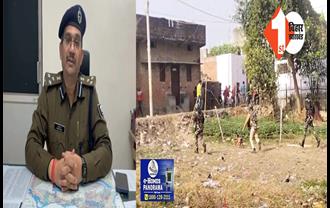 फुलवारी शरीफ गैंगरेप मामला: पटना पुलिस ने खुलासे का किया दावा, आरोपी अरेस्ट