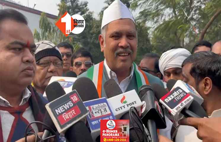चीनी है CM नीतीश ... NDA में आने से बढ़ेगी मिठास, JDU के NDA में शामिल होने पर रालोजपा नेता का बड़ा दावा 