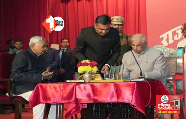 शपथ लेने के महज 15 मिनट बाद वापस राजभवन पहुचं गए CM नीतीश, राज्यपाल भी हो गए हैरान; जानिए क्या है पूरा मामला 