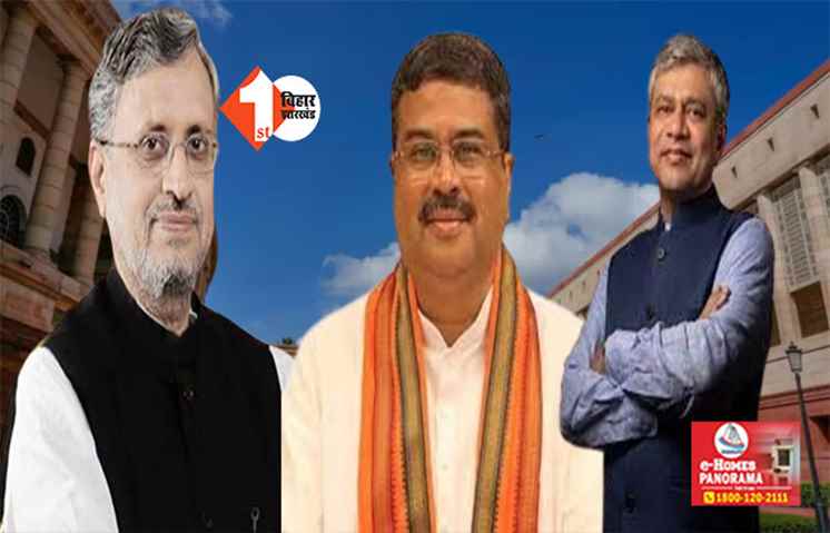 नए साल में राज्यसभा से रिटायर हो रहे  68 सांसद समेत 9 केंद्रीय मंत्री, सुशील मोदी समेत इन बड़े चेहरे का नाम है शामिल