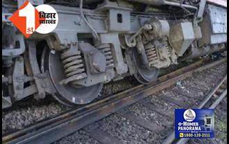   जमशेदपुर में मालगाड़ी के 3 डिब्बे पटरी से उतरे, ट्रेनों का परिचालन प्रभावित