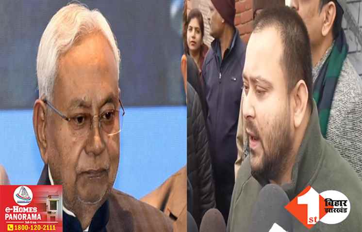 तेजस्वी ने इशारों में दे दी सीएम नीतीश को बड़ी नसीहत, क्रिकेट के जरिए पढ़ाया टीम यूनिटी का पाठ