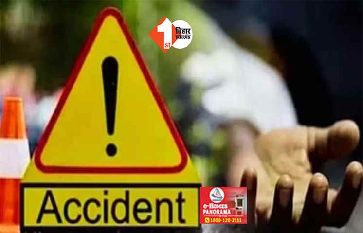 राजधानी में बर्थडे मनाकर लौट रहे परिवार को तेज रफ़्तार ट्रक ने रौंदा, मां - बेटी की मौत 