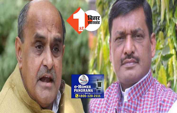 जल्द सीट शेयरिंग की रट लगा रहे जेडीयू को कांग्रेस का जवाब: कोई हड़बड़ी नहीं है, समय आयेगा तो सब तय हो जायेगा