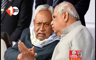 बिहार के सियासत की बड़ी खबर :  हो गया तय ! बढ़ी सियासी हलचल के बीच CM नीतीश जाएंगे राजभवन
