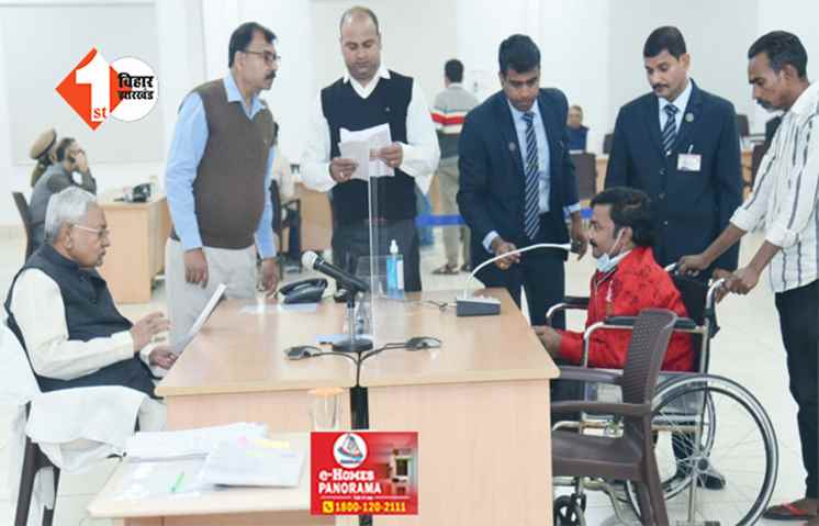 नीतीश कुमार का जनता दरबार आज, साल की पहली कैबिनेट बैठक पर भी होगी सबकी नजर