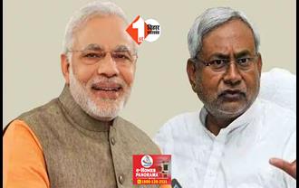 PM मोदी को लेकर JDU विधायक के बिगड़े बोल, खुद बता दिया क्यों लोकसभा चुनाव हार जाएगी इंडिया 