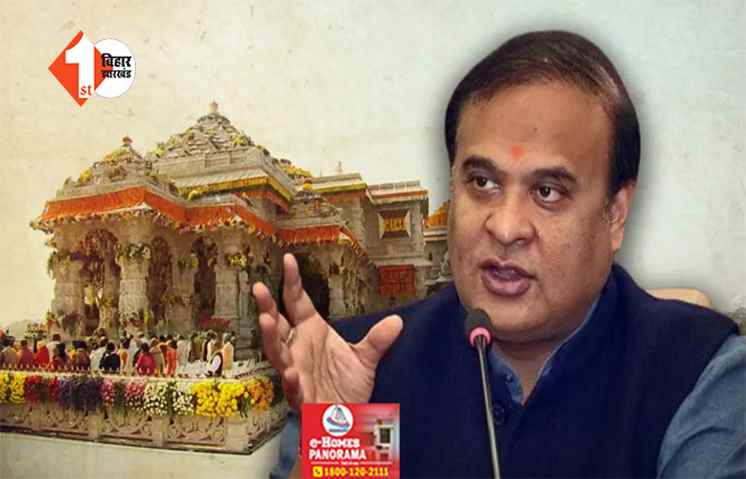 पूरी कैबिनेट के साथ रामलला के दर्शन करेंगे CM, जानें कब जाएंगे अयोध्या