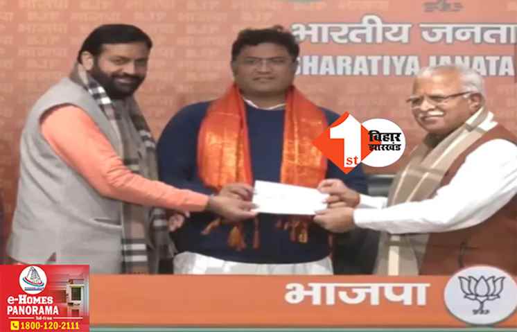 केजरीवाल का साथ छोड़ बीजेपी में शामिल हुए AAP नेता, सीएम खट्टर ने दिलाई सदस्यता