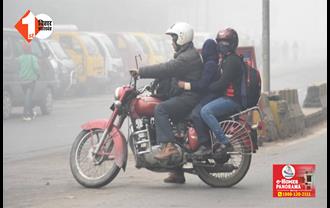 बिहार में अभी और बढ़ेगी ठंड, IMD ने जारी किया शीतलहर का अलर्ट; जानिए आपके शहर का हाल 