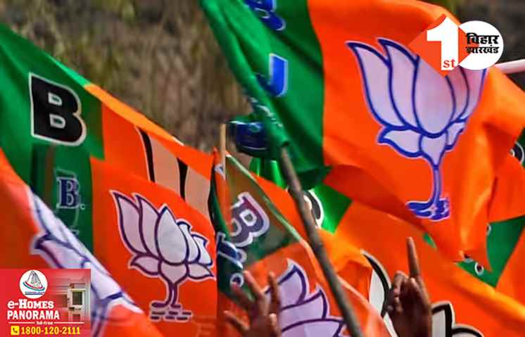 बीजेपी के मुस्लिम नेता को मिली धमकी, राम मंदिर का समर्थन करने पर आया कॉल; ऑडियो वायरल