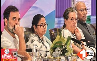 विपक्षी एकता को बहुत बड़ा झटका: पश्चिम बंगाल में अकेले चुनाव लड़ेगी TMC, ममता बनर्जी का एलान
