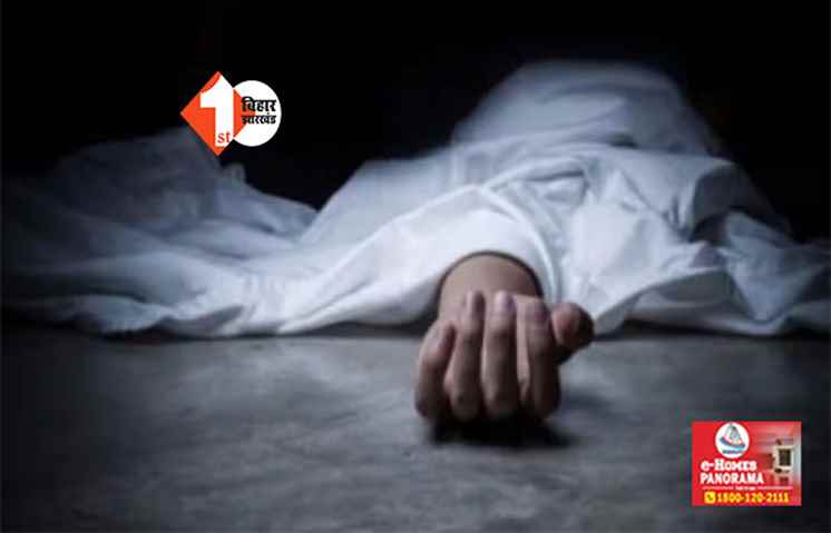 राजधानी में बर्थडे पार्टी में चाकूबाजी, एक युवक की हत्या, एक की हालत गंभीर; जानिए क्या है पूरी बात 