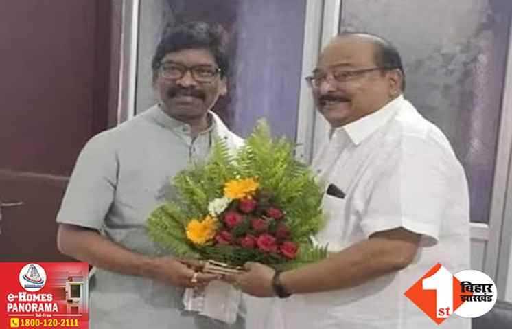 साल के पहले दिन गर्म हुआ झारखंड का सियासी पारा, JMM विधायक सरफराज अहमद ने दिया इस्तीफा
