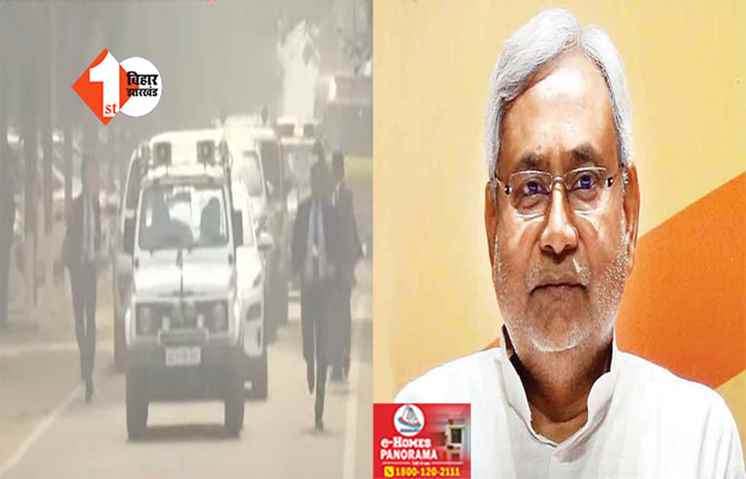 JDU की बैठक में नीतीश कुमार ने किया इस्तीफे का एलान,  राजभवन पहुंचे नीतीश 