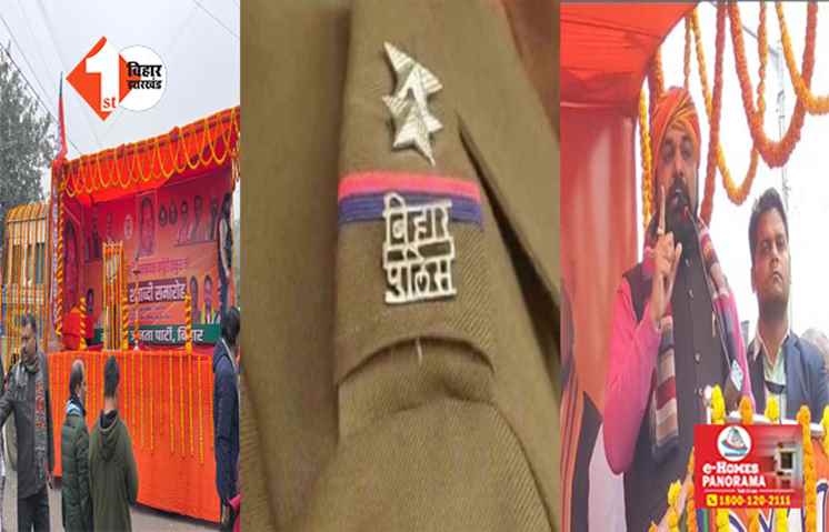 पटना में सम्राट चौधरी  समेत कई BJP नेता के खिलाफ सनहा दर्ज, जानिए किस मामले में हुई शिकायत 