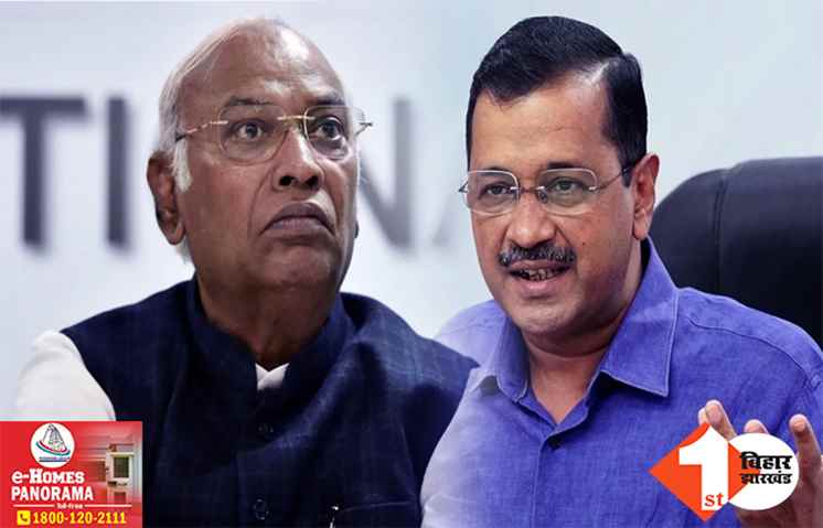 कांग्रेस और AAP की हुई अहम बैठक, लोकसभा चुनाव में सीट शेयरिंग को लेकर हुई ये डील