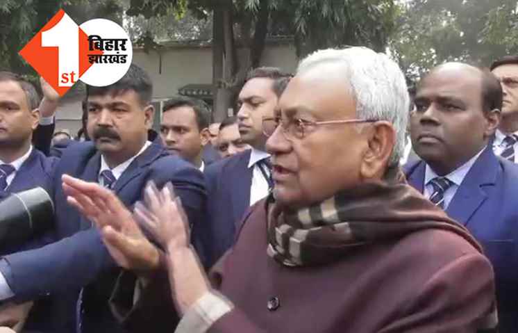 नीतीश के पास 128 विधायकों का समर्थन: राज्यपाल को सौंपा गया पत्र, बहुमत से 6 अधिक विधायक हैं साथ