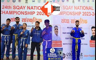 जयपुर में बिहार का जलवा, नेशनल स्क्वे मार्शल आर्ट्स कंपटीशन में 6 पदक जीता