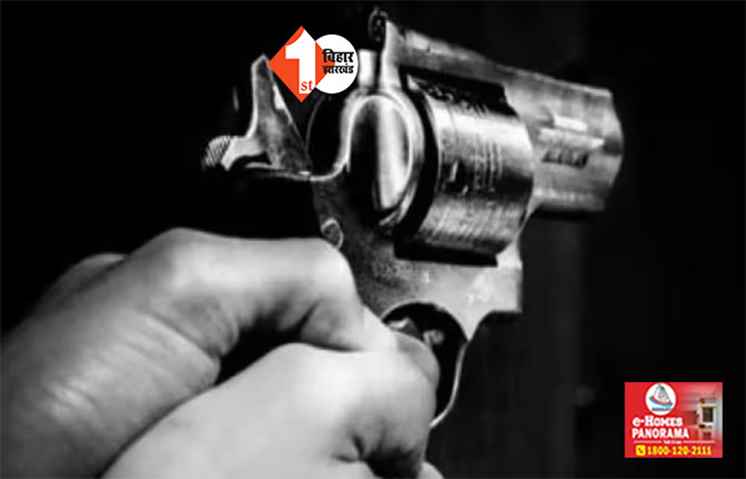अवैध मिट्टी खनन को लेकर राजधानी में दो भाईयों को गोलियों से भूना; शरीर में उतार दीं 7 गोलियां, एक की मौत; दूसरे की हालत गंभीर