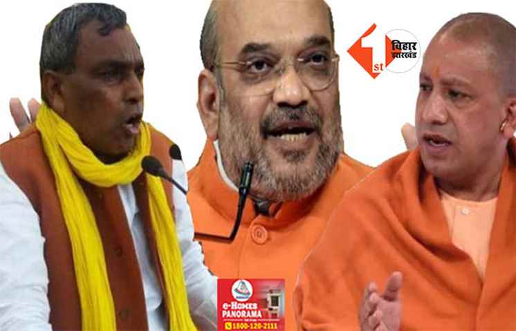 खरमास के बाद होगा योगी मंत्रिमंडल का विस्तार ! बिहार में भी NDA के साथ रहेंगे राजभर, शाह के साथ होगी रैली 