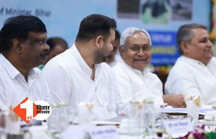 नीतीश कैबिनेट की बैठक कल, कई अहम एजेंडों पर लग सकती है मुहर