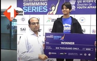 खेलो इंडिया में बिहार की बेटी ने किया कमाल: कात्यायनी सिंह ने दो स्पर्धाओं में जीता गोल्ड