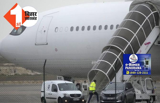 टेकऑफ से पहले विमान का फटा टायर, सभी यात्री सुरक्षित