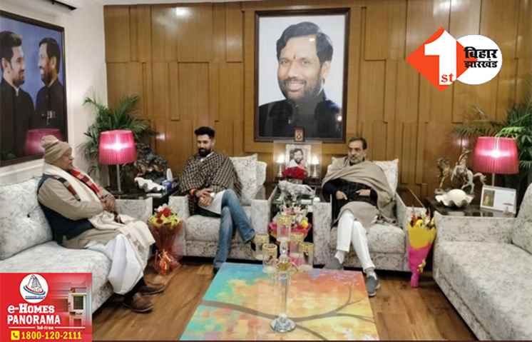 BJP के सहयोगी दलों की डिनर डिप्लोमेसी: दिन में दही-चूड़ा साथ खाकर रात में फिर भोजन पर मिले चिराग-कुशवाहा और मांझी, क्या हुई बात?