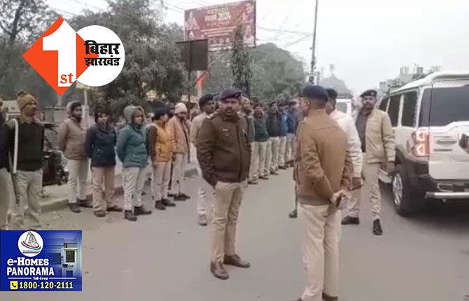 अयोध्या में रामलला के प्राण-प्रतिष्ठा को लेकर बेगूसराय पुलिस अलर्ट, निकाला गया फ्लैग मार्च